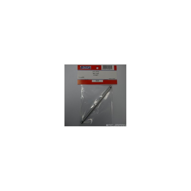 'Main shaft FORZA 450', 'EJE PRINCIPAL FORZA 450', 'JR_61827'