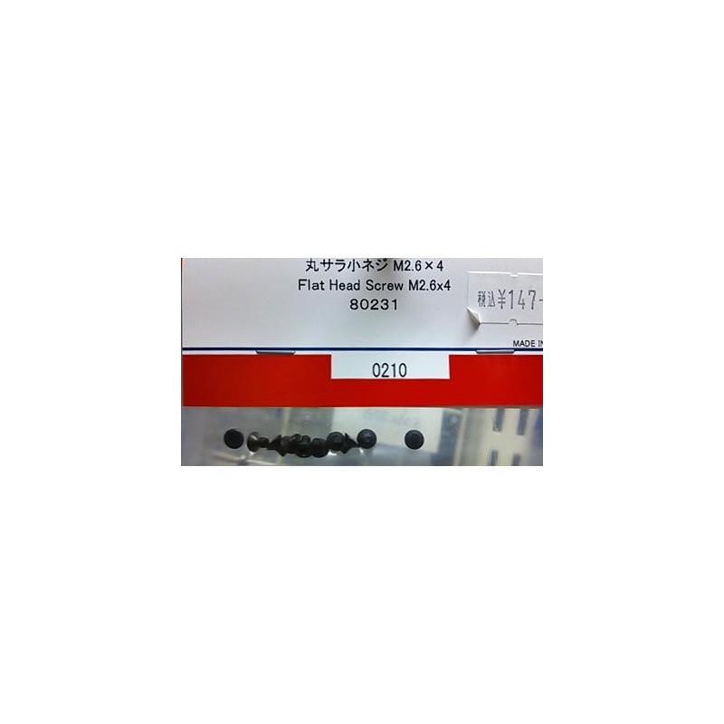 Tornillo avellando de 2,6x4 JR 80231