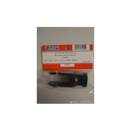 PORTAPALAS ALUMINIO PARA JR GSR260Z, AS90, ASE12, SYE12, V90SG, CABEZA FBL