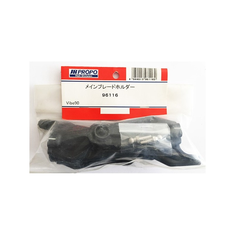 PORTAPALAS VIBE 90, VIBE 90CS