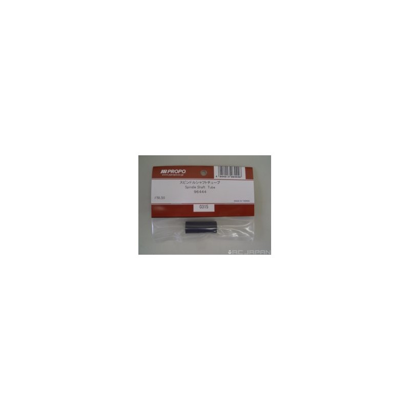GOMA EJE TRANSVERSAL VIBE NEX50, VIBE NEX50 FBL, E8,'SPEED HOBBYS'
JR96444