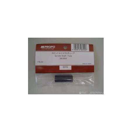 GOMA EJE TRANSVERSAL VIBE NEX50, VIBE NEX50 FBL, E8,'SPEED HOBBYS'
JR96444