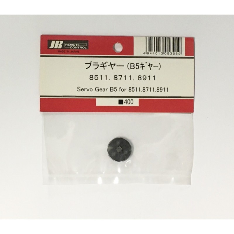 'PIÑON SERVO B5 85,87/8911/9821,25 MPH81/MP82','GEAR SERVO JR'