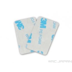 'TAGS MIN', 'JR TAGS MINI', FLYBARLESS', 'JR PROPO', 'GYRO SENSOR TAPE'