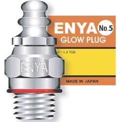 'ENYA', 'BUJIA', 'ENYA 3', 'ENYA 4', 'ENYA 5', ENYA 6'