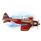 GUILLOWS MITSUBISHI WWII ZERO